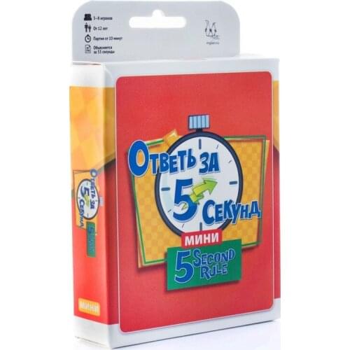 MAGELLAN Goods For Sports And Recreation