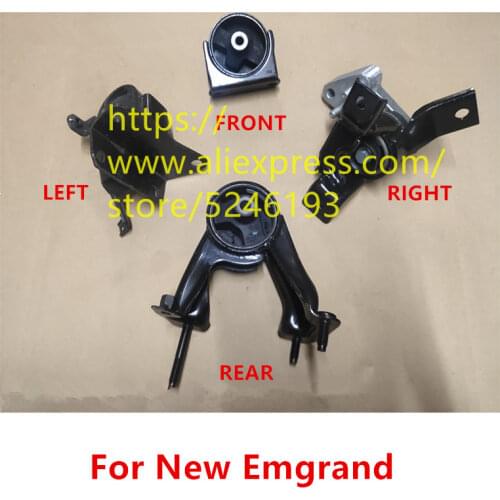 Engine Foot Rubber Pier For New Geely Emgrand Engine Support Rubber Mounting Bracket Suspension Cushion For DVVT Engine