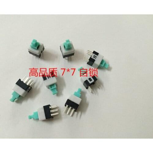 [VK] Self locking switch 7*7mm key switch 7*7 lock double row 6 foot button switch