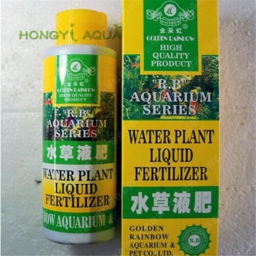 Water plant liquid fertilizer water grass nutrient solution fish tank aquarium supplies harmless to fish 125ml