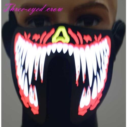 2018 Selected Holloween 7-Styles Flash Music Sound Activated Led El Wire Strip Led Glowing Beauty Christmas Party Mask Hot Sale