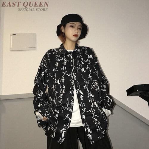 Japanese Fashion Couple Shirts Women 2019 Vintage Blouses Harajuku Streetwear Hiphop Chinese Calligraphy Boyfriend Shirt FF2146