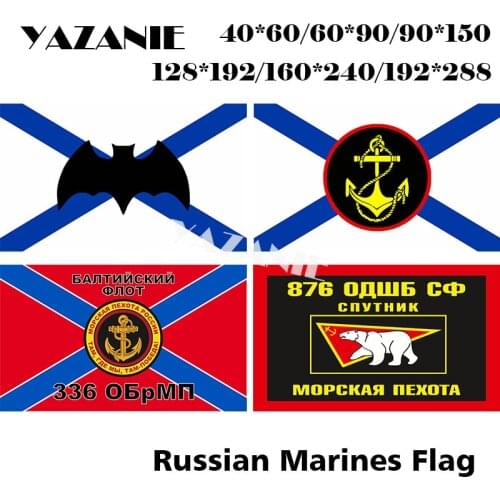 YAZANIE All Size Double Sided Russian Army Military Marines Flag Naval intelligence Marine Corps Satellite Flags and Banners