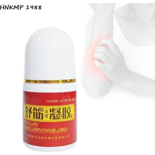 40g Pain Relief Cream Analgesic Roll-on Gel For Rheumatoid Arthritis Joint Back Pain Relieve Chinese Medical Pain Plaster