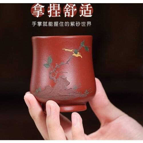 ★sand gift yixing purple sand cup undressed ore dahongpao manual sample tea cup cup mud painting a small kung fu master