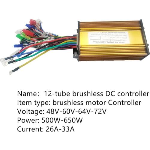 36V/48V 500W ebike controller box dual mode brushless for electric bike scooter trycycle hall sensor/hall sensorless can fit