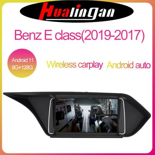 Android 10 Car Multimedia DVD Stereo With Screen Receiver Radio Player GPS Navigator Carplay Auto for Mercedes Benz E（2009-2012