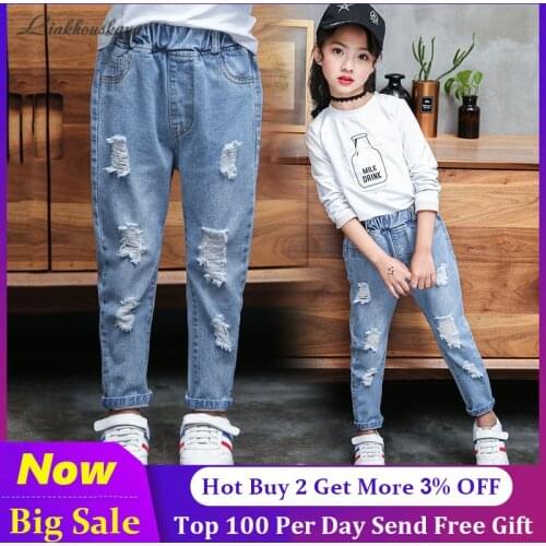 Childrens Jeans Pants 2020 New Fashion Spring Kids Denim Pants Elastic Waist Broken Denim Trousers For Baby Boy Girl Clothes