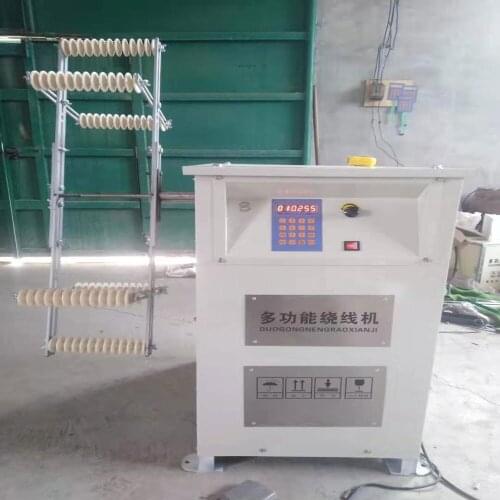 80KG Electric CNC Winding Machine Transformer Winding The mold can be wound the motor below 355KW Motor shaft diameter 25mm