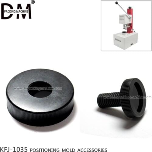 KFJ-1035 Oral Liquid Lock Cover Seal Machine Accessories Mould