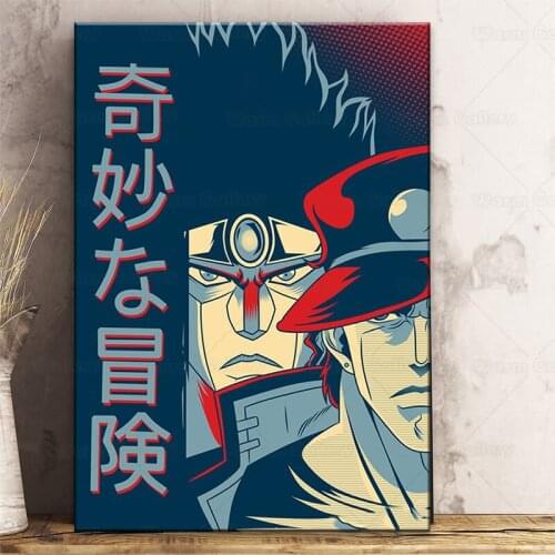 Graffiti Wall Art Painting Anime JoJo Bizarre Adventure Cartoon Posters Canvas Living Bedroom Cuadros Aesthetic Room Decor