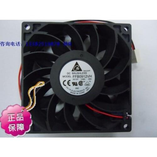 NEW DELTA FFB0912VH DC12V 9225 high air volume cooling fan