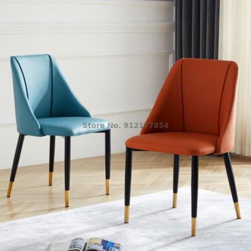 Nordic home backrest restaurant dining chair makeup backrest manicure stool modern minimalist hotel negotiation leather chair