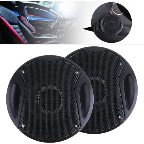 TS-G1041R 2pcs 4 Inch 250W 12V Car HiFi Coaxial Speaker Vehicle Door Auto Audio Music Stereo Full Range Frequency Loudspeaker