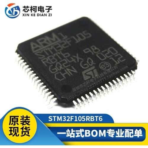 5pcs/lot 100% New STM32F105RBT6 STM32F105RB STM32F105 LQFP64 In Stock