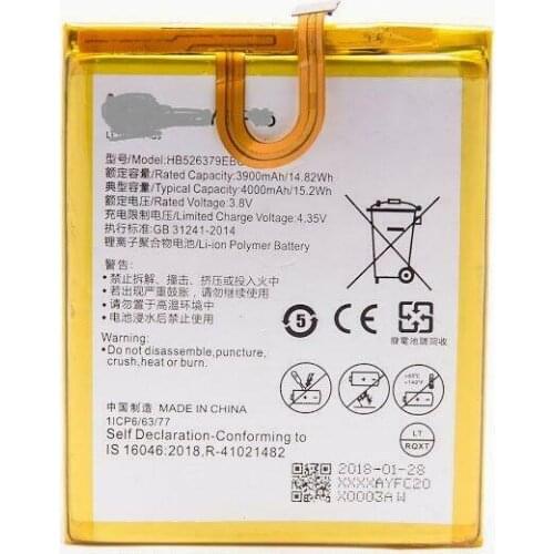 BATERIA REPUESTO para Huawey y6 pro, enjoy 7 modelo Ref HB526379EB ENVIO GRATIS