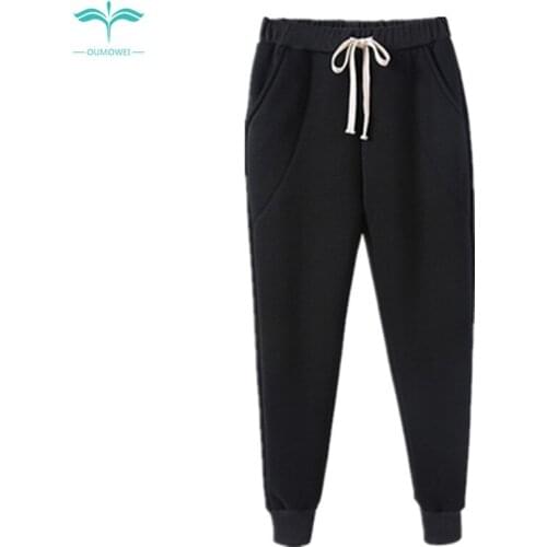 OUMOWEI Women's Loose Pants