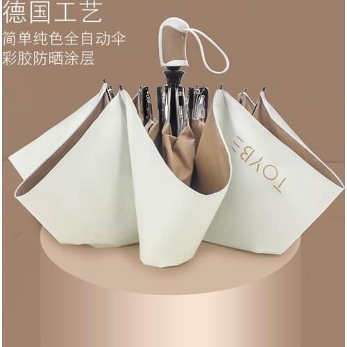 Automatic Umbrella Charm Outdoor Patio Wind Resistant Strong Folding Umbrella Large Patio Foldable Umbrella Umbrellas BG50US