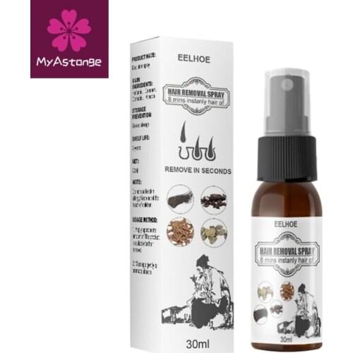 Eelhoe 30ml Natural Hair Removal Spray Whole Body Hair Removal Beard Bikini Face Leg Armpit Painless Removal Cream Spray TSLM1
