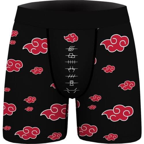 GKWMZG Men's Underwear