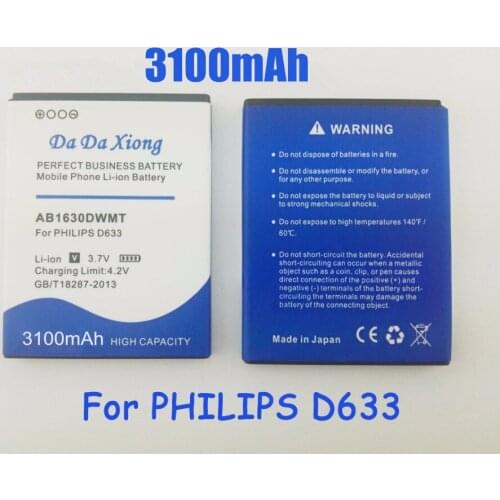 3100mAh AB1630DWMT Battery for PHILIPS Xenium D633 T539 W536 W635 W6350 X2560 X2566 CTW536 E310 S307 CTS307