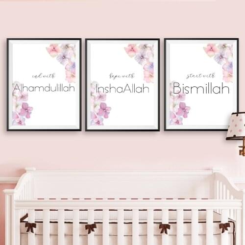 Arabic Calligraphy Islamic Wall Art Printed Canvas Painting of Ramadan Picture Pink Flowers Posters For Muslim Living Room Decor