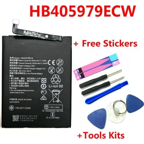 AUSTRKY Huawei Phone Batteries