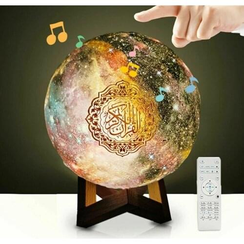 Quran Bluetooth Speakers Colorful Remote Control Small Moonlight LED Night Light Moon Lamp Moonlight Wireless Quran Speaker