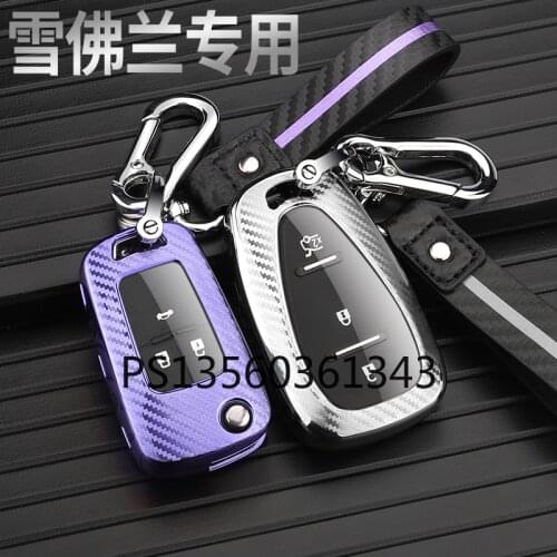 Suitable for Chevrolet Monza Equinox TRAX Orlando Trailblazer Malibu key case TPU soft rubber shell buckle