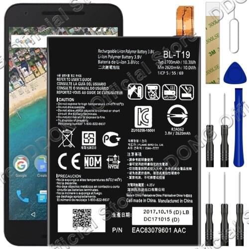 Аккумуляторы для телефонов LG Nexus 5X DDONG China At AliExpress