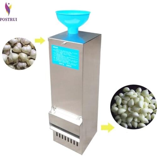 Stainless Steel garlic peeled machine Garlic Hotel Use Mini Garlic Peeling Restaurant Garlic Dry Peeling Electric Machine