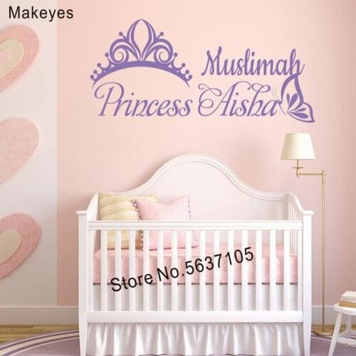 Makeyes Princess Custom Names Wall Decal Personalized Baby Name Wall Decor Girls Bedroom Home Sweet Decoration Cute Decals Q546