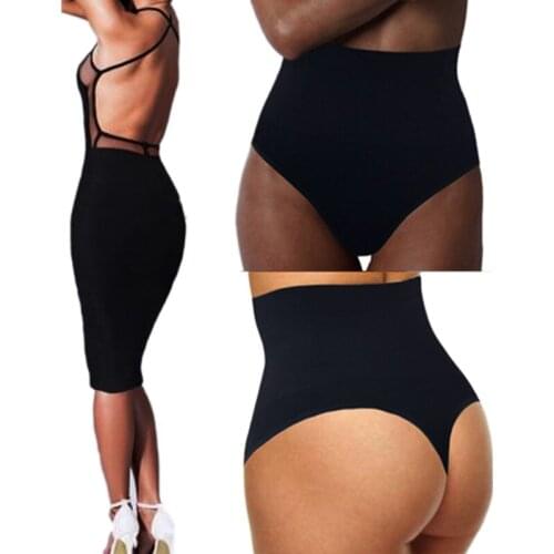 Amazing Sexy Panties Seamless Bottom Panties Buttocks Push up Lingerie Womens Underwear High Rise Butt Briefs Panties Female