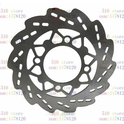 220mm Rear Brake Disc Disk Rotor For Pit Dirt Bikes 50cc 110cc 125cc 140cc 150cc 160cc SDG wheel