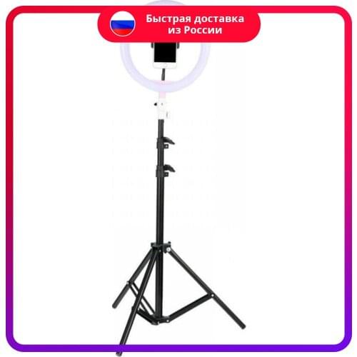 Фотовспышки Cosmo Group China At AliExpress