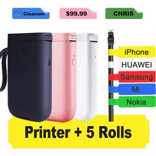 KEFAR D11 Self Adhesive Cable Stickers Waterproof Anti-Sunburn Fiber Wire Tags Labels Organizers Network Marker