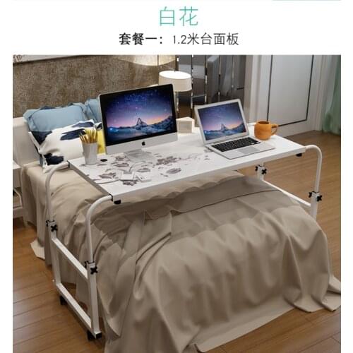Cross bed table bed with double computer desk table mobile lazy desk home bedroom