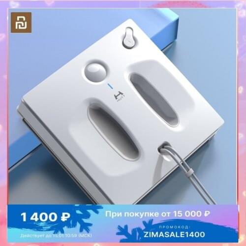 Xiaomi HUTT W66 Electric Window Cleaner Robot for home Auto Window Cleaning Washer Vacuum Cleaner Fast Safe Smart Planned