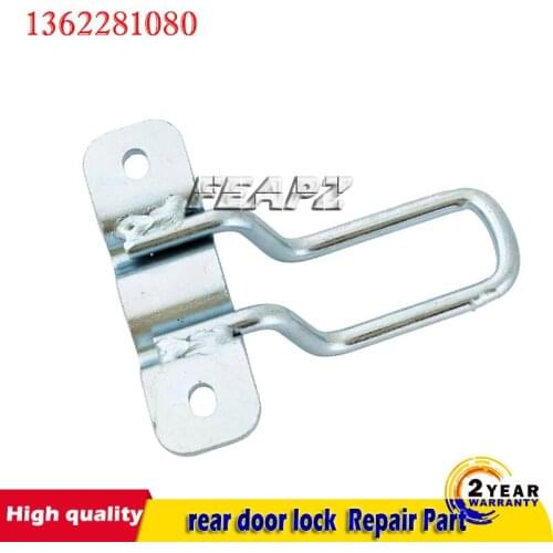 For Fiat Ducato PEUGEOT BOXER CITROEN JUMPER rear door lock counterpart Repair Part 8724.h5 1362281080 1346534080 8724H5