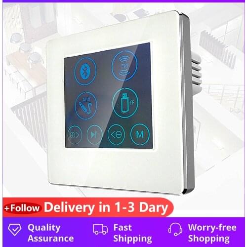 4 Inch Embedded Family Hotel Smart Home Background Music Player Host Controller Amplifier H86B