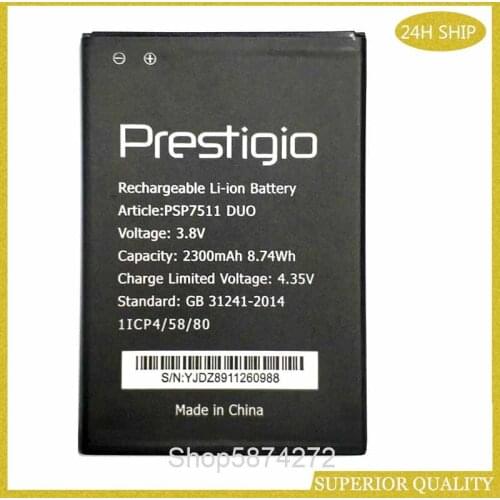 Battery For Prestigio Muze B7 PSP7511 DUO 2300mAh PSP7511 1 pcs mobile phone replacement