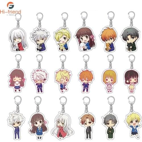 20Pcs/Lot Fruits Basket Keychain Cute Double Sided Key Chain Pendant Acrylic Anime Accessories Cartoon Keyring Gift Wholesale