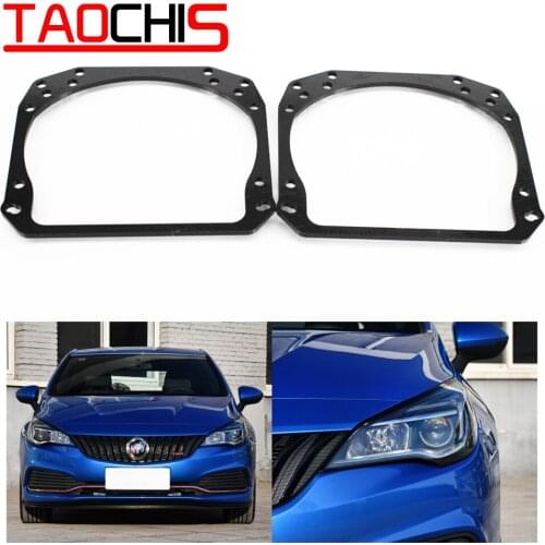 Taochis Car Styling frame adapter module set DIY Bracket Holder for Buick VERANO GS 2016 Hella 3r 5 Projector lens