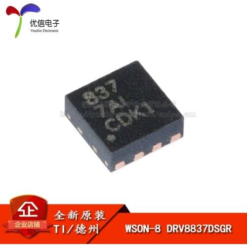 Chip genuine original low voltage DRV8837DSGR WSON-8 H-bridge motor driver