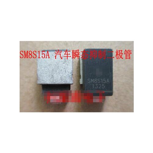 100% NEW Free shipping SM8S15A