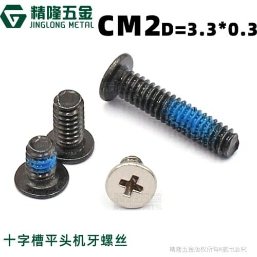 100pcs M2 Carbon Steel CM Thin Flat Head Philips Machine Screw Laptop Notebook Computer Screw Length 2-10mm Black zinc