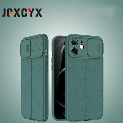 Classic Camera Lens Protection Case For iPhone 11 12 Pro Max Mini 6 s 7 8 Plus X XR XS SE 2020 Armor Shockproof Man Woman Cover