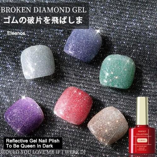 Eleanos Reflective Glitter Gel Nail Polish Sparkling Auroras Laser UV LED Nail Gel Nail Art Varnish Semi Permanent Top Base Coat