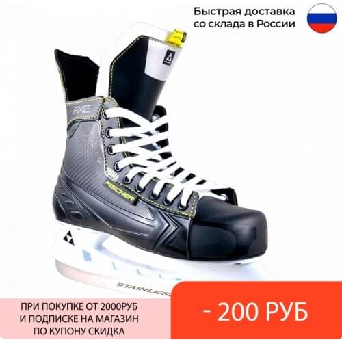 Роликовые коньки FISCHER China At AliExpress