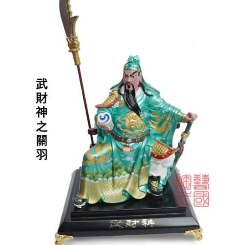 Chinese style Three Kingdoms figure ornaments Guan Gong God of Wealth